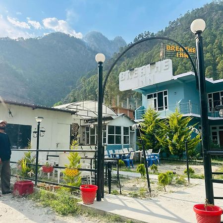 Breathe Inn Касол Екстериор снимка