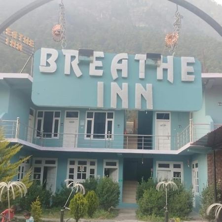 Breathe Inn Касол Екстериор снимка