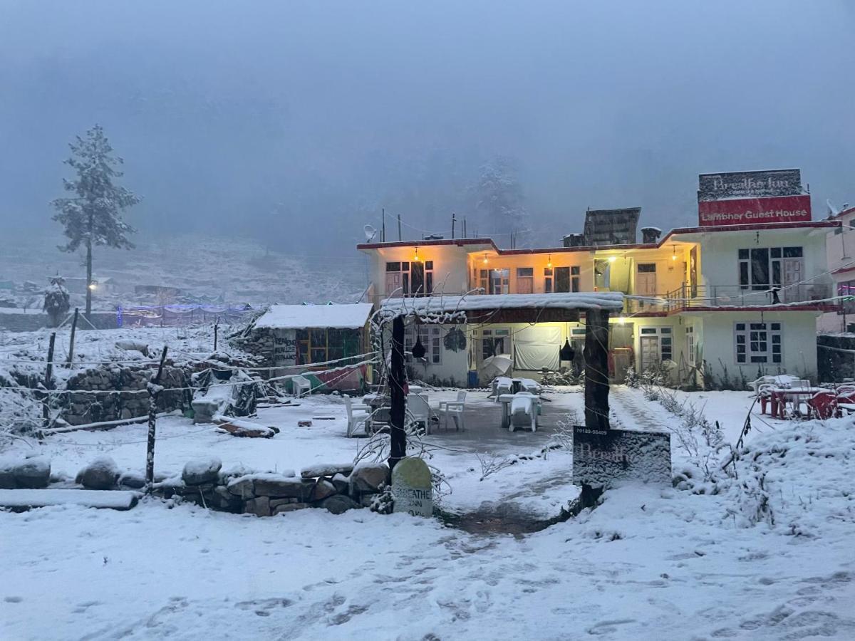 Breathe Inn Касол Екстериор снимка
