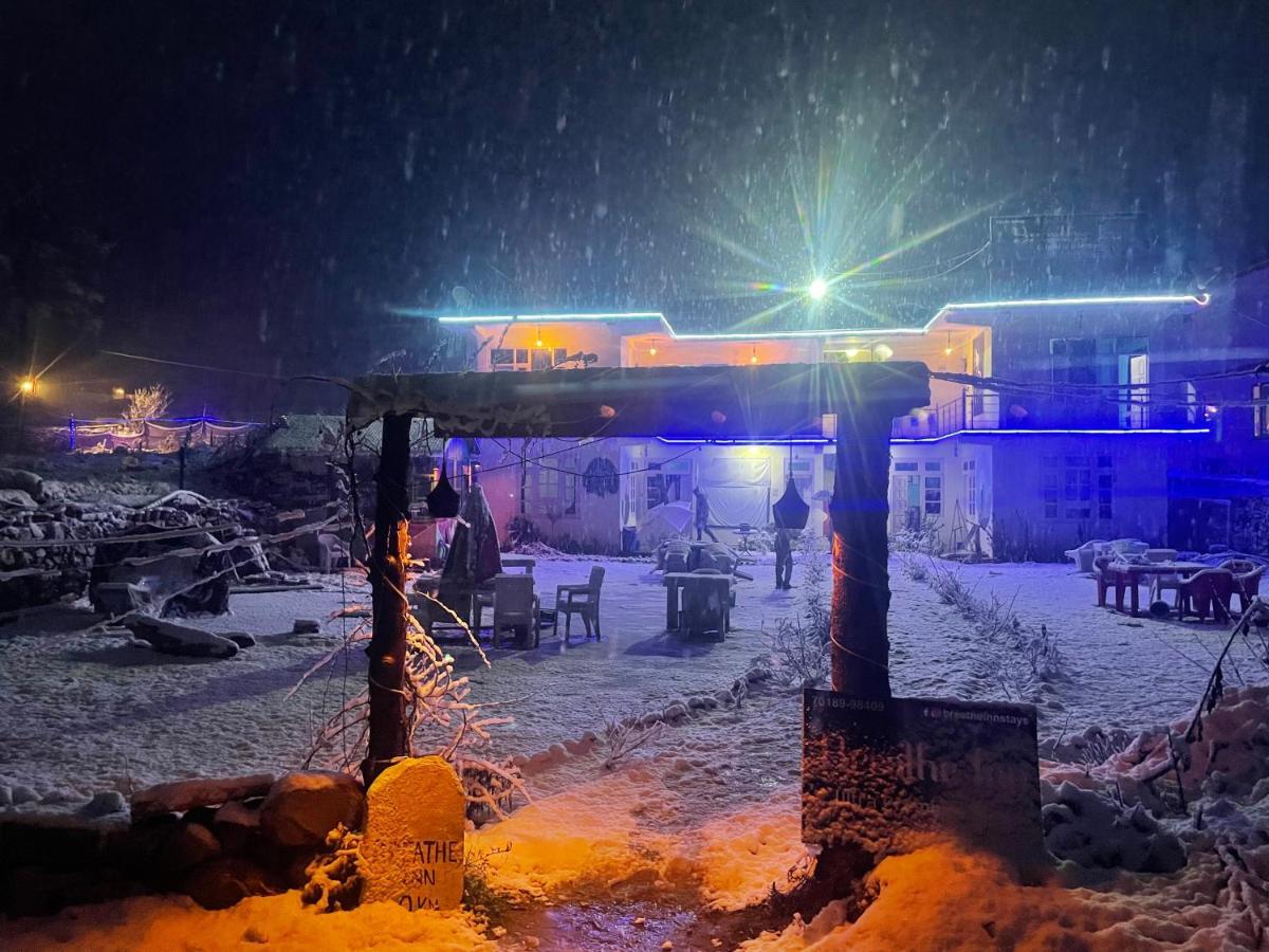 Breathe Inn Касол Екстериор снимка