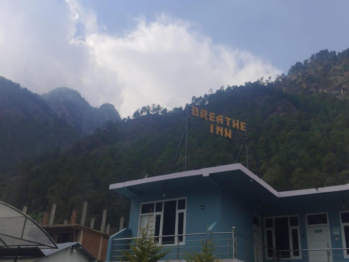 Breathe Inn Касол Екстериор снимка